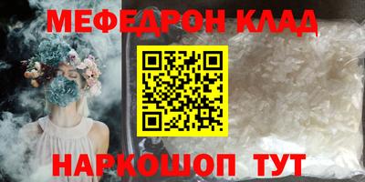 ECSTASY Краснокаменск
