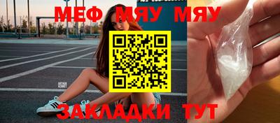ECSTASY Краснокаменск