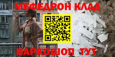 ECSTASY Краснокаменск