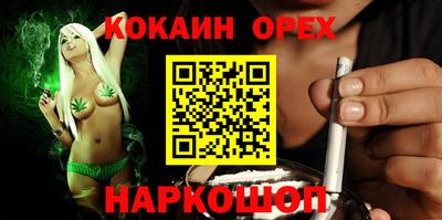 ECSTASY Краснокаменск