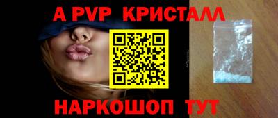 ECSTASY Краснокаменск