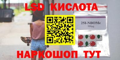 герыч Кулебаки