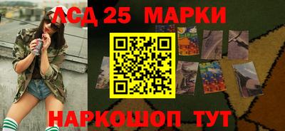 MDMA Краснодар
