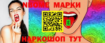 ECSTASY Краснокаменск