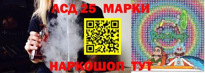 MDMA Краснодар