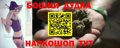 тгк Кунгур