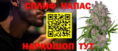 MDMA Краснодар