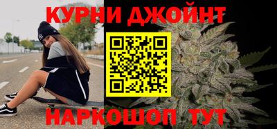 ECSTASY Краснокаменск