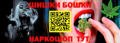 MDMA Краснодар