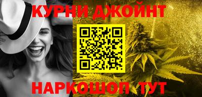 MDMA Краснодар