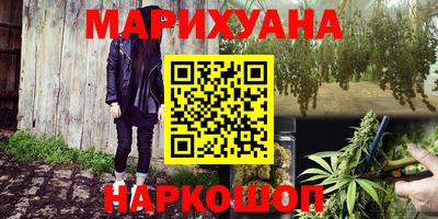 ECSTASY Краснокаменск