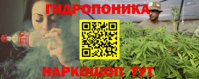MDMA Краснодар