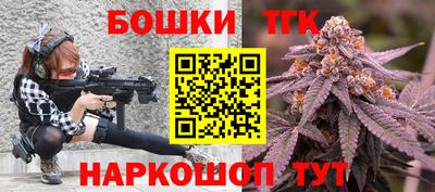 MDMA Краснодар