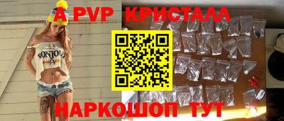 ECSTASY Краснокаменск