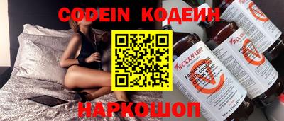 ECSTASY Краснокаменск