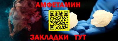 ECSTASY Краснокаменск