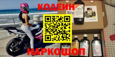 MDMA Краснодар
