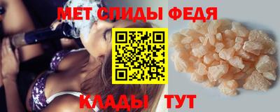 ECSTASY Краснокаменск