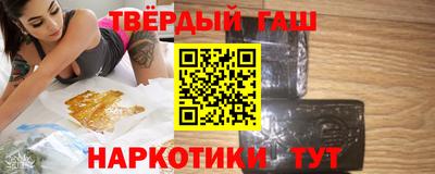 ECSTASY Краснокаменск