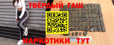 MDMA Краснодар