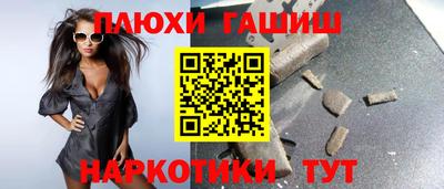 экстази Кумертау