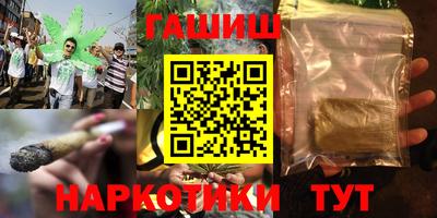 MDMA Краснодар